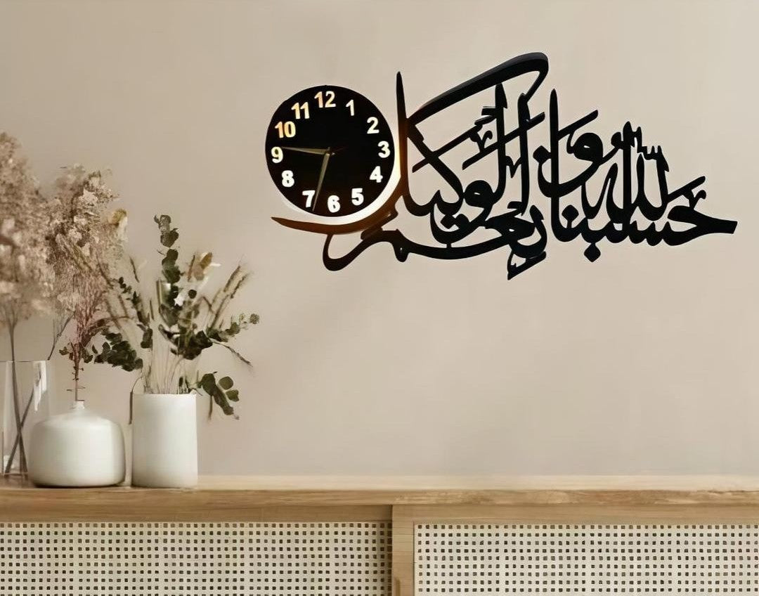 Islamic 3D Wooden LED Wall Clocks