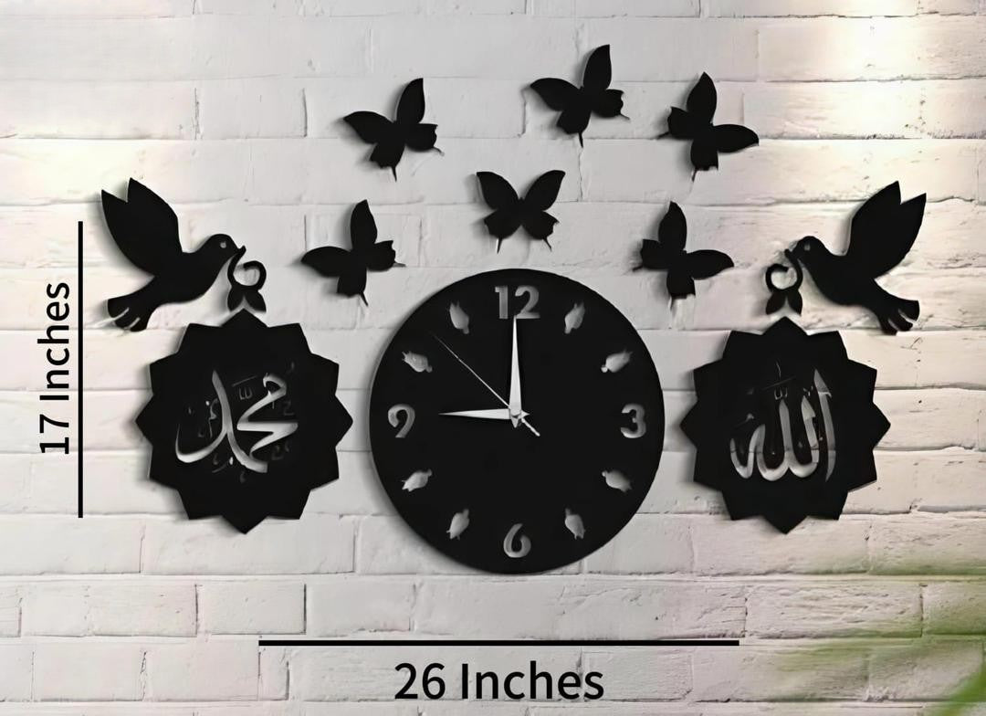 Islamic 3D Wooden LED Wall Clocks