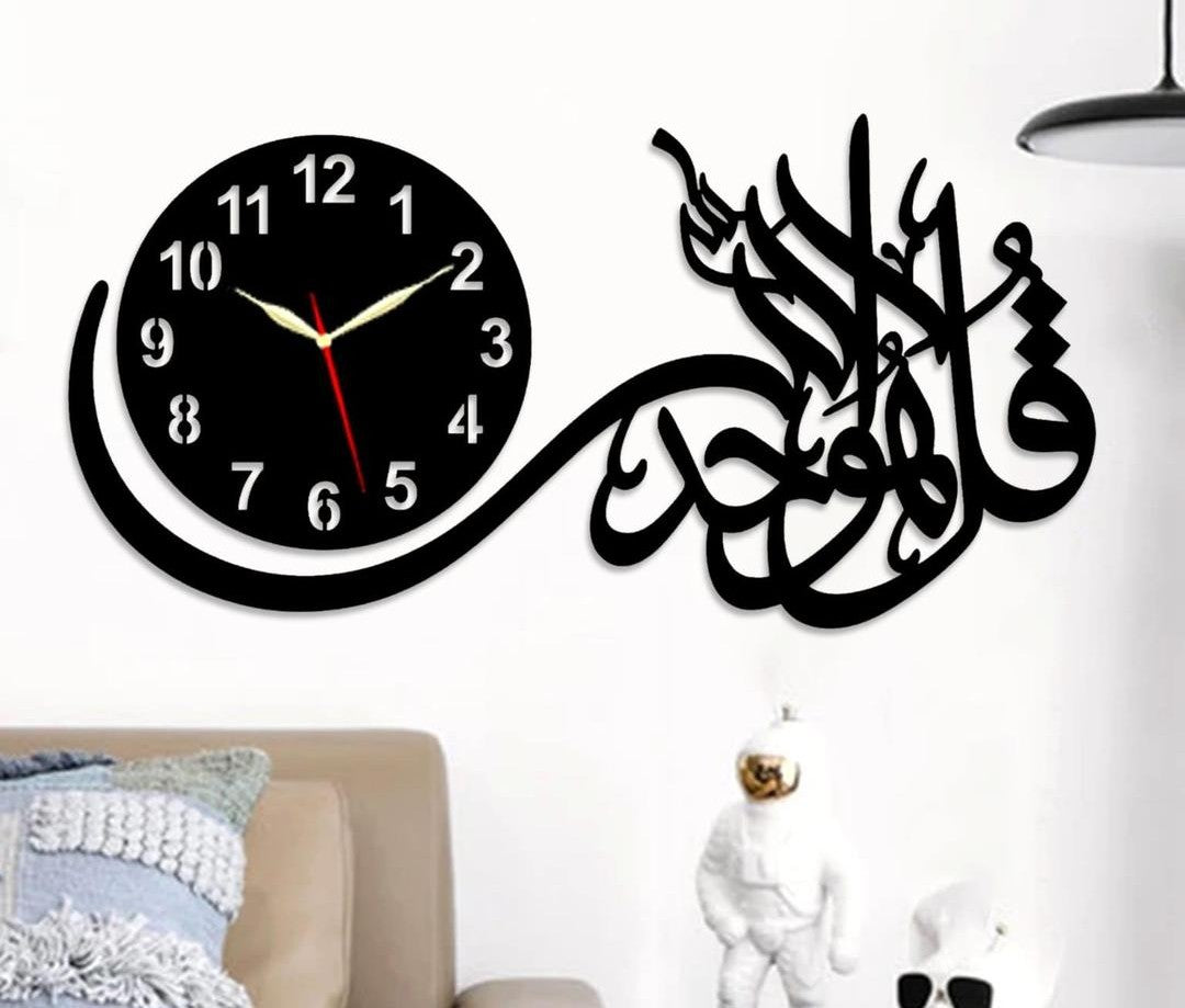 Islamic 3D Wooden LED Wall Clocks