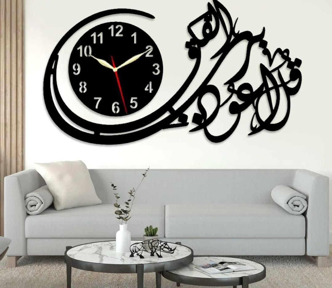Islamic 3D Wooden LED Wall Clocks