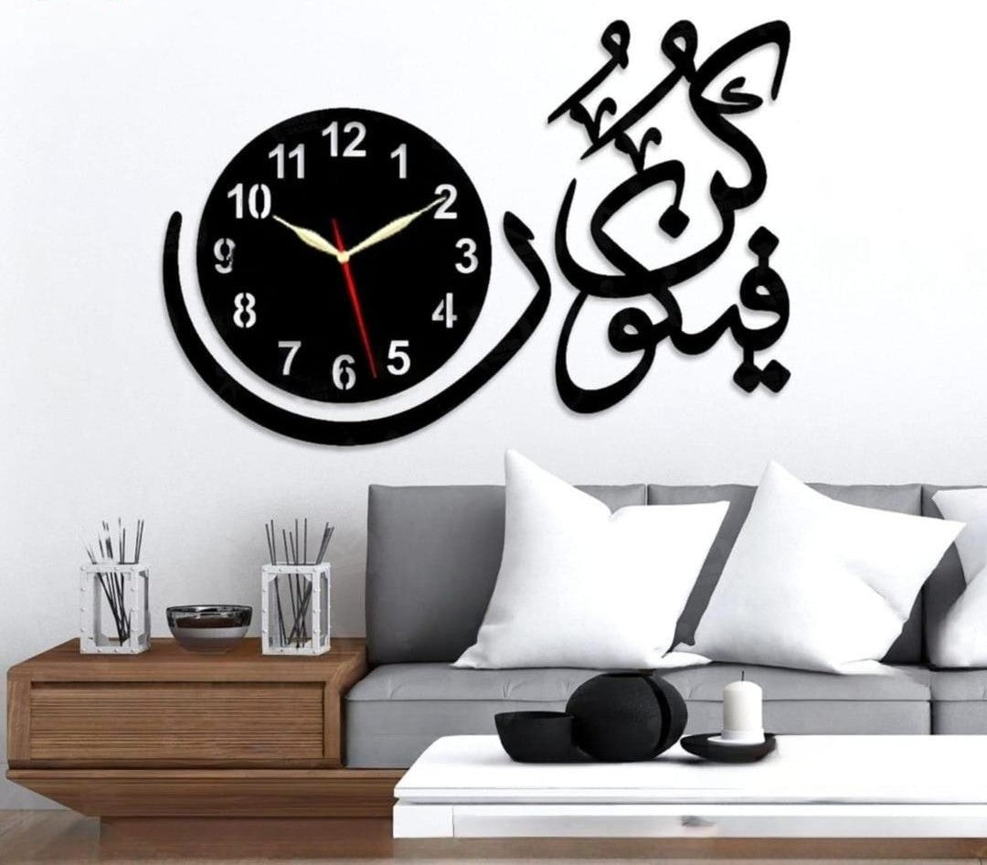 Islamic 3D Wooden LED Wall Clocks