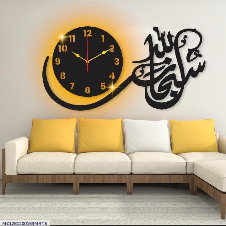 Islamic 3D Wooden LED Wall Clocks