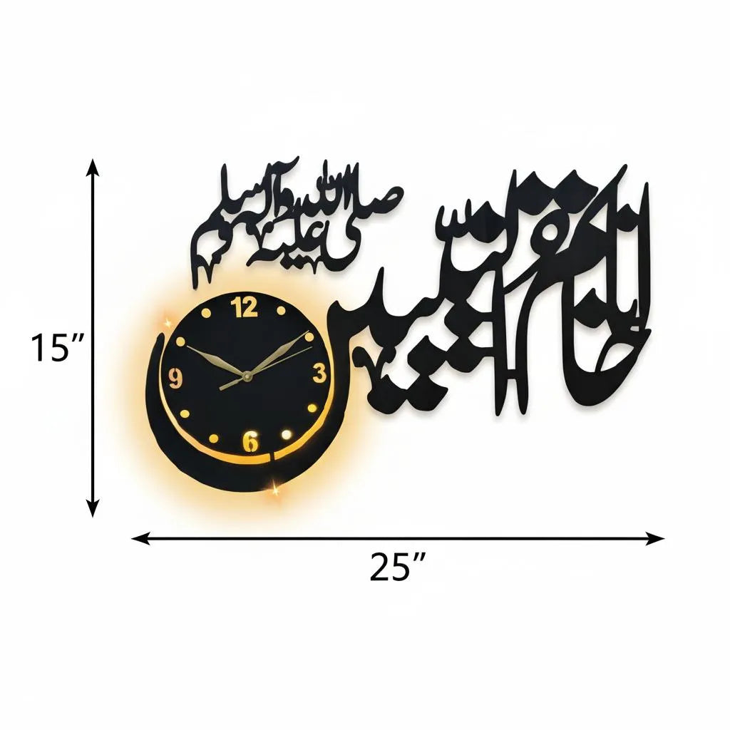 Islamic 3D Wooden LED Wall Clocks
